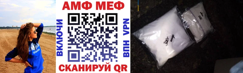 площадка какой сайт  где найти наркотики  Коломна  Amphetamine VHQ 