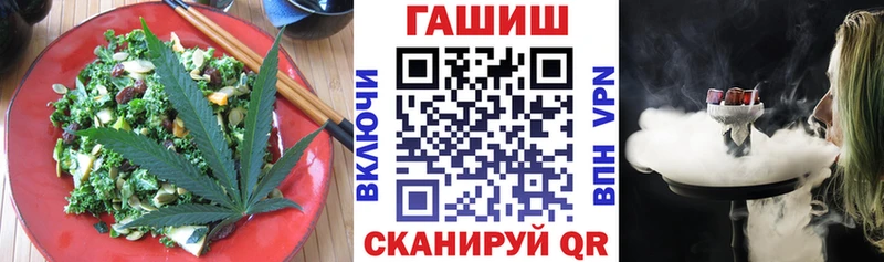 Печенье с ТГК марихуана  цены наркотик  Коломна 