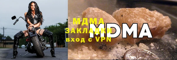 альфа пвп VHQ Козловка