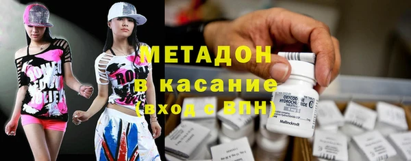 mdpv Кодинск