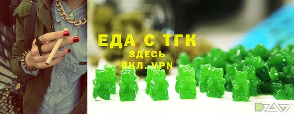 mdpv Кодинск