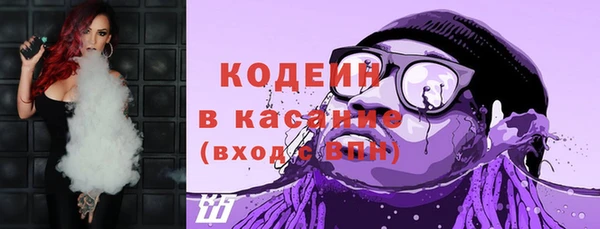 метамфетамин Козельск