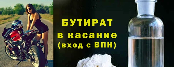 дживик Абдулино