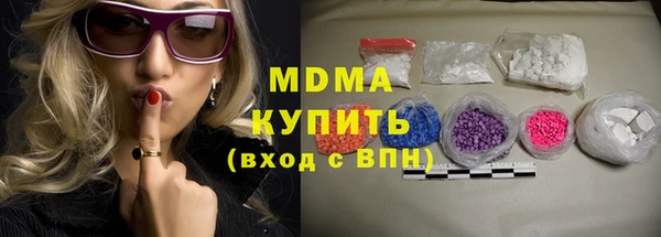 mdpv Кодинск