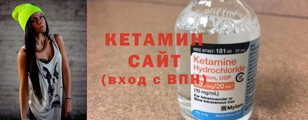 метамфетамин Козельск