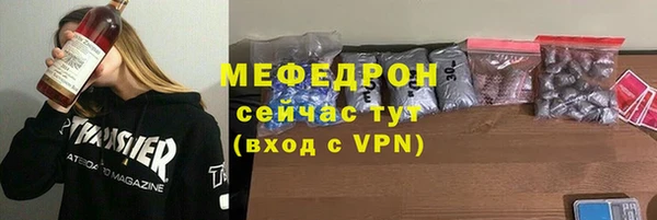 mdpv Кодинск