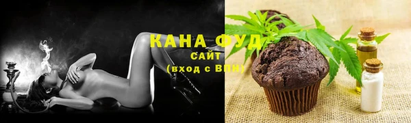метамфетамин Козельск