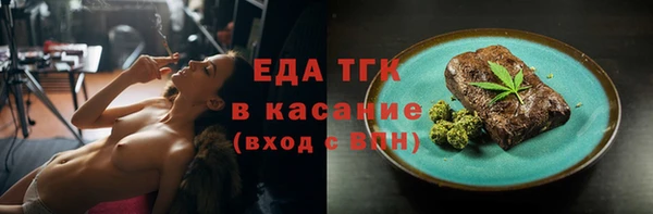 mdpv Кодинск