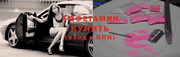 mdpv Кодинск