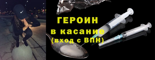 mdpv Кодинск