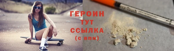 mdpv Кодинск