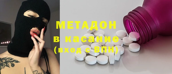 mdpv Кодинск