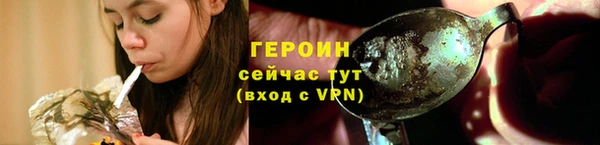 mdpv Кодинск