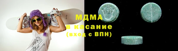 метамфетамин Козельск