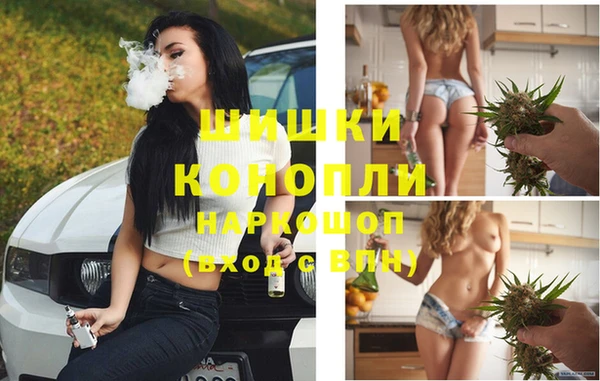 альфа пвп VHQ Козловка