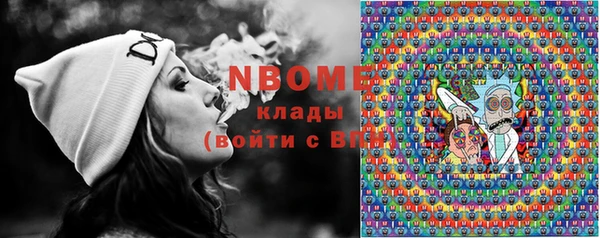 дживик Абдулино