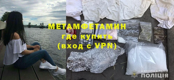 mdpv Кодинск