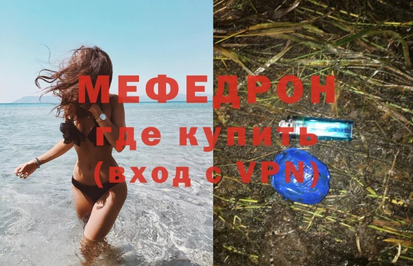 mdpv Кодинск