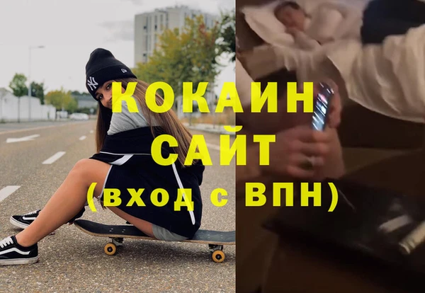 дживик Абдулино