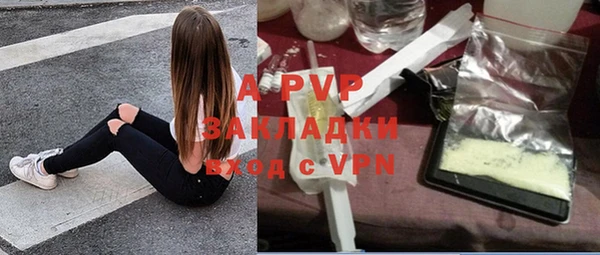 mdpv Кодинск