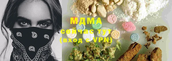 mdpv Кодинск