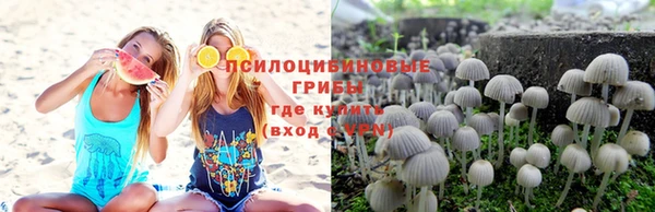 мефедрон Богородск