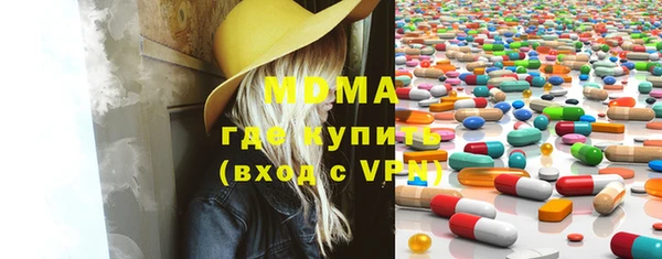 альфа пвп VHQ Козловка