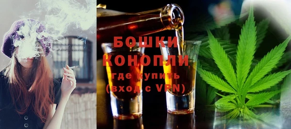 метамфетамин Козельск