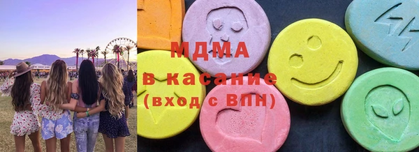 mdpv Кодинск