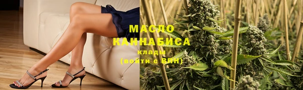 mdpv Кодинск