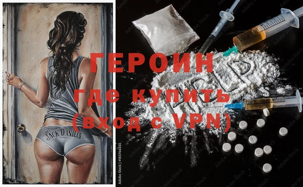 mdpv Кодинск