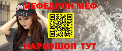 герыч Кунгур