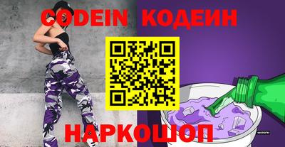 герыч Кунгур