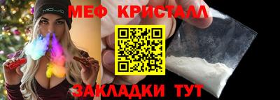 герыч Кунгур