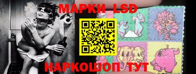 герыч Кунгур