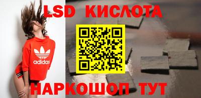 альфа пвп VHQ Кумертау