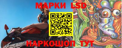 герыч Кунгур