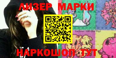 мефедрон Кулебаки