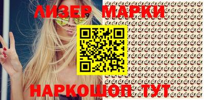 мефедрон Кулебаки