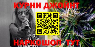 герыч Кунгур