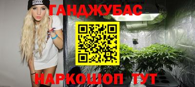 герыч Кунгур