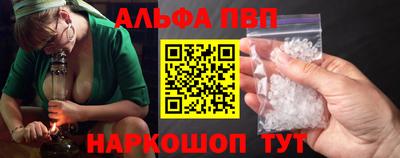 мефедрон Кулебаки
