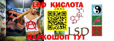 альфа пвп VHQ Кумертау