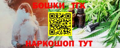 альфа пвп VHQ Кумертау
