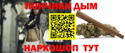 альфа пвп VHQ Кумертау
