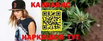 герыч Кунгур