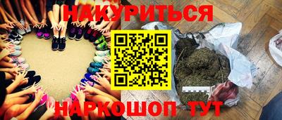 альфа пвп VHQ Кумертау