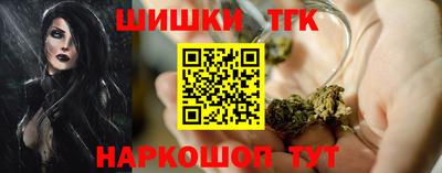 мефедрон Кулебаки