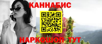 мефедрон Кулебаки