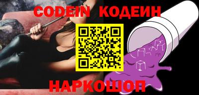 альфа пвп VHQ Кумертау